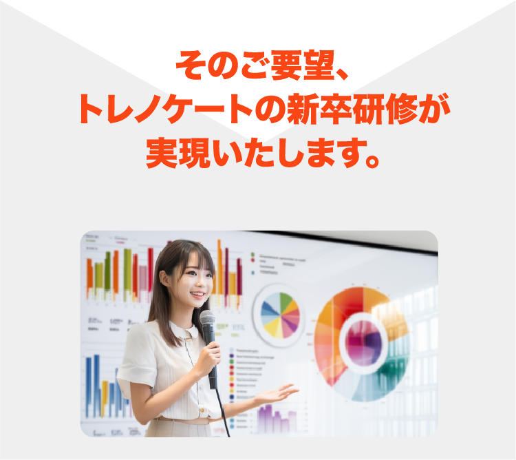 アセット 1アセット13 アセット 1アセット13